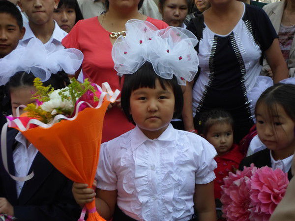 Зауреш Толеукан