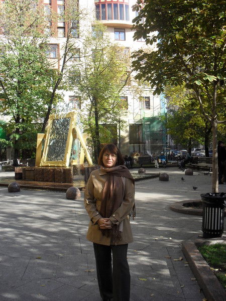 Зоя Васильевна Мекина