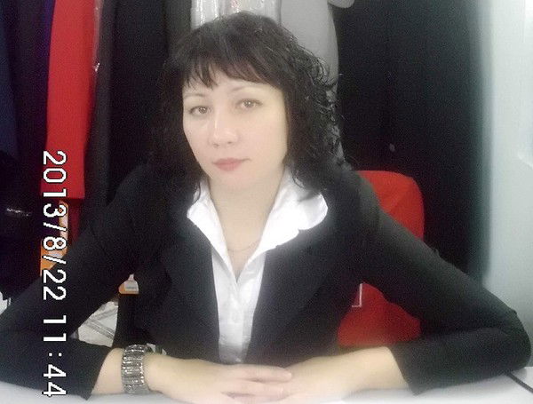 Marina *************