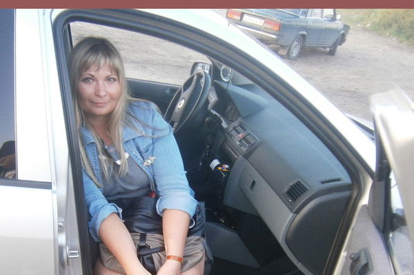 Диана Атьканова