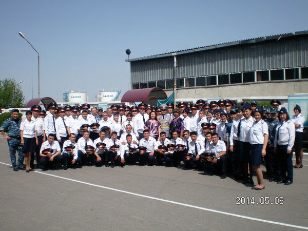 Отдел Кадров Си 8 Косакова