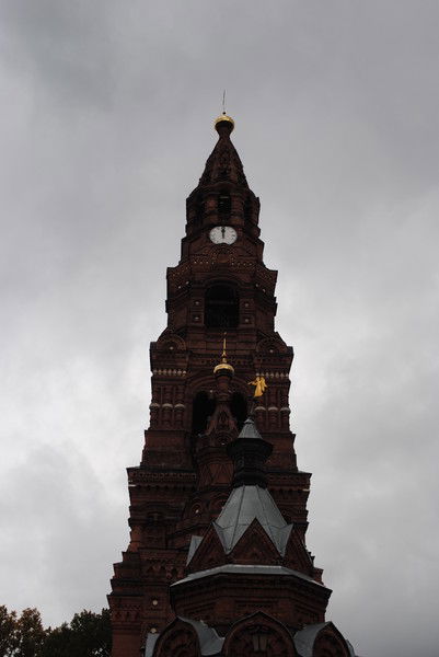 Андрей Нортон