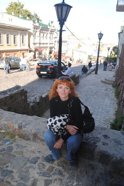 Татьяна Арзамасцева