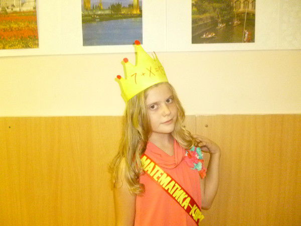 Анюта Прудникова