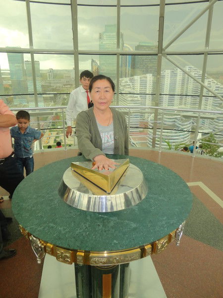 Рахима Оралбаева