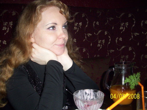 Рая Травникова