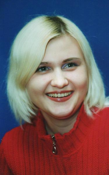 Карина Тимофеева