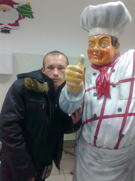 Макс Фролов