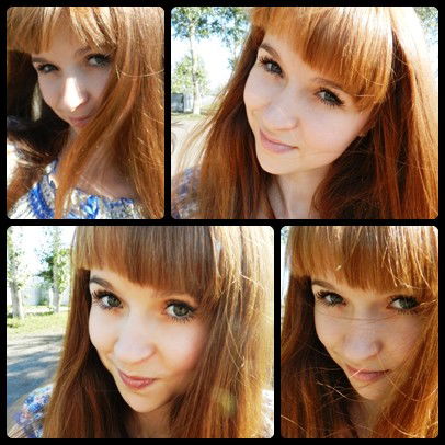 Ирина Правдик