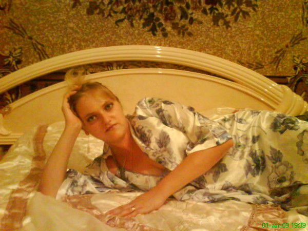 Ольга Хавкина