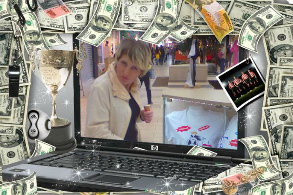 Ирина Юртаева