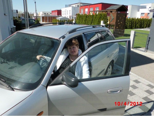 Ирина Бреусова