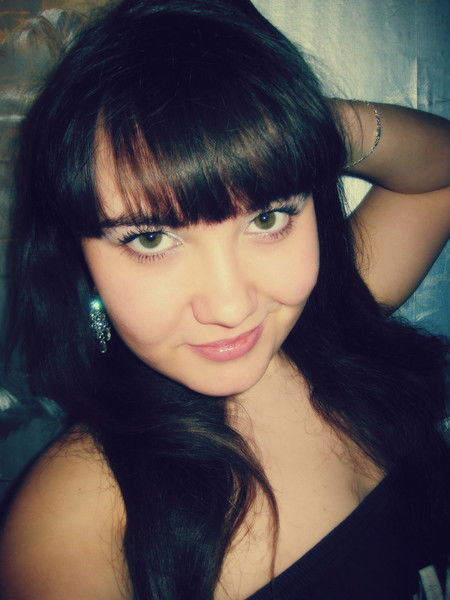 Я Твоё Солнышко!