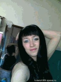 Екатерина Басанова