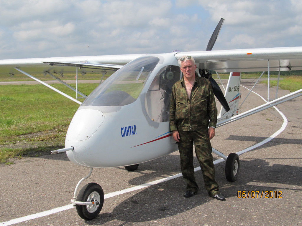 Геннадий Олексюк