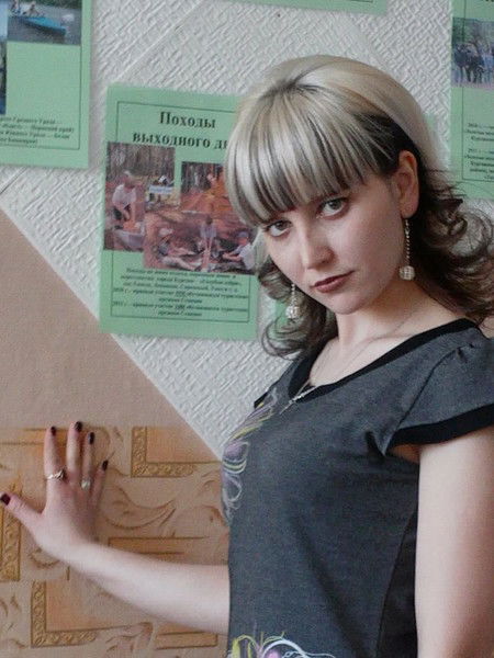 Светлана Астафьева