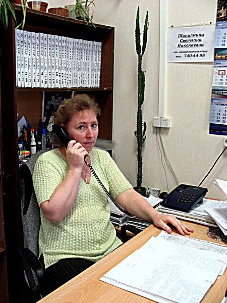 Светлана Ершова