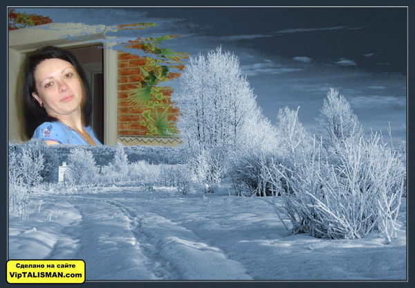 Юлия Журавлёва