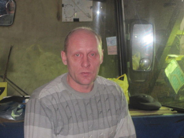 Радислав Нечинский