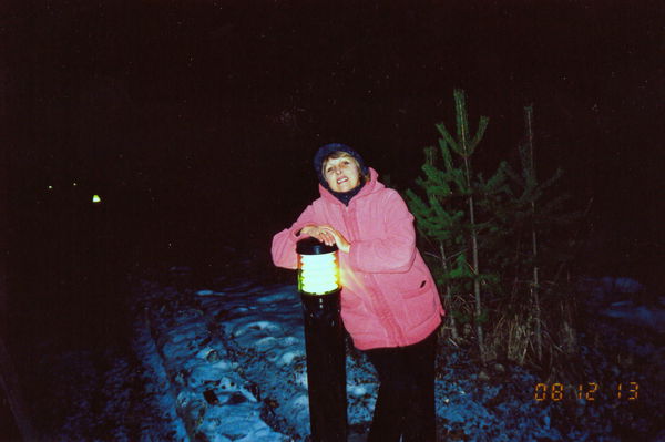 Елена Якубик