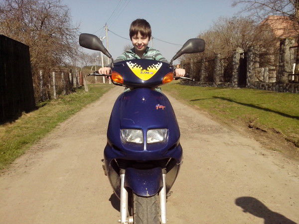 Дмитрий Трифонов