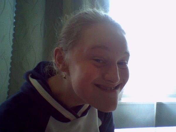 Алина Малина