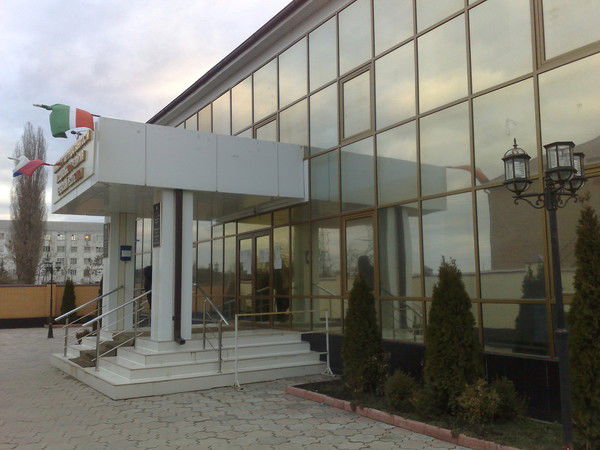 Цзн Ачхой-Мартан