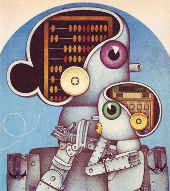 Лариса Росланова