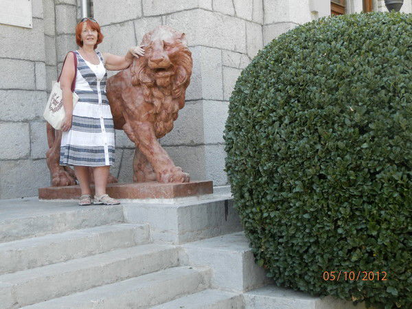 Татьяна Яук