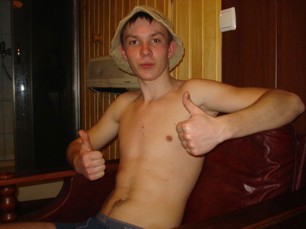 Дима Заведенко