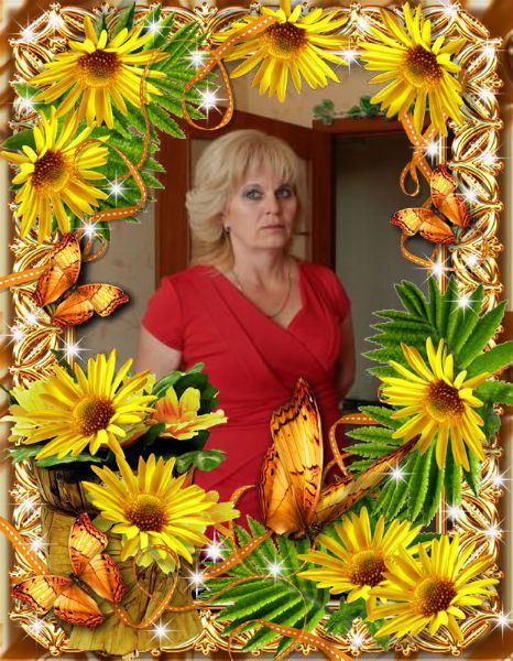 Надежда Пастушенко