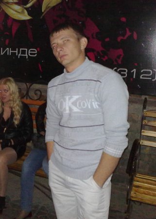 Алекс Алекс