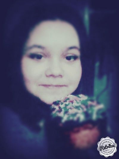 Александра Мязга