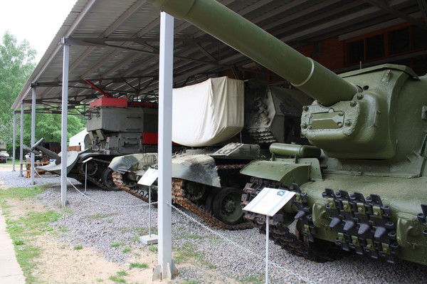 Гбук Московской Обл. Военно-Тех-Кий Музе