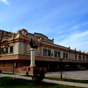 Акерке *****