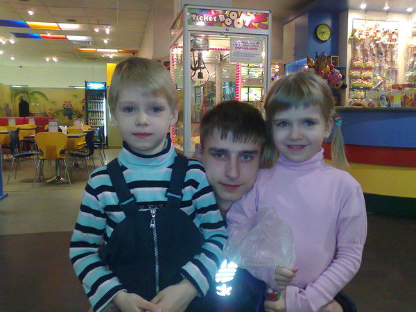 Максим Максимов