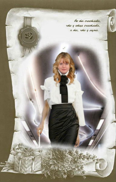 Мария Стариннова