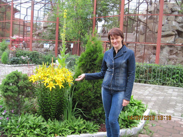 Оксана Бусыгина