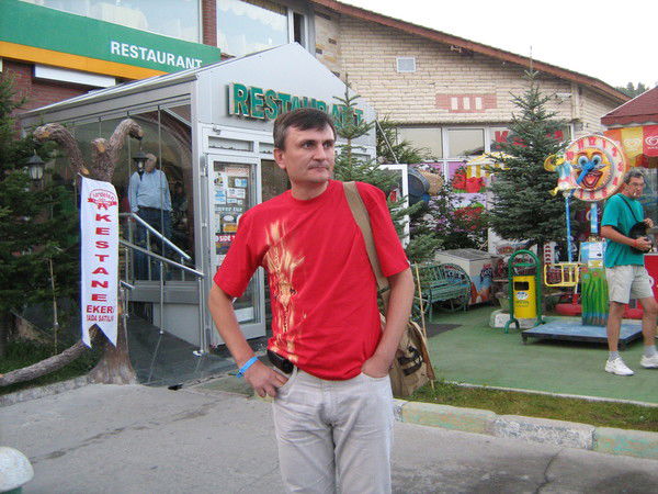 Роберт Трусов