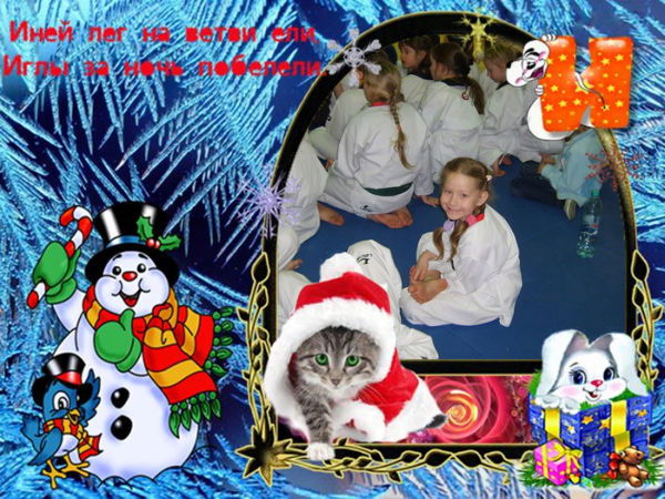 Полина Болева