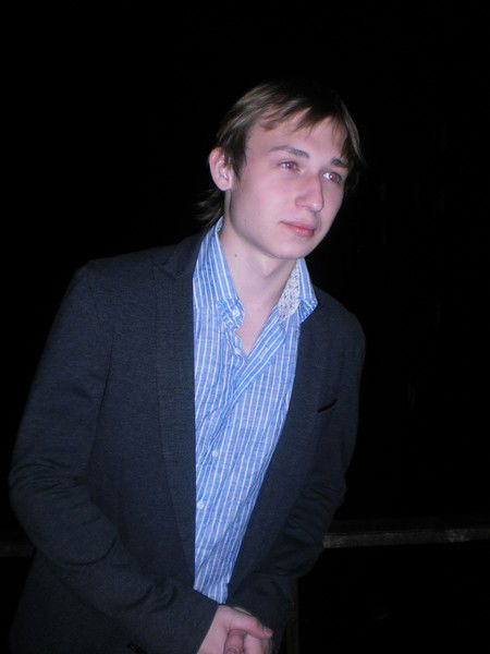 Грибории Костров