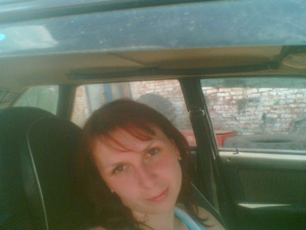 Юлия Щитова