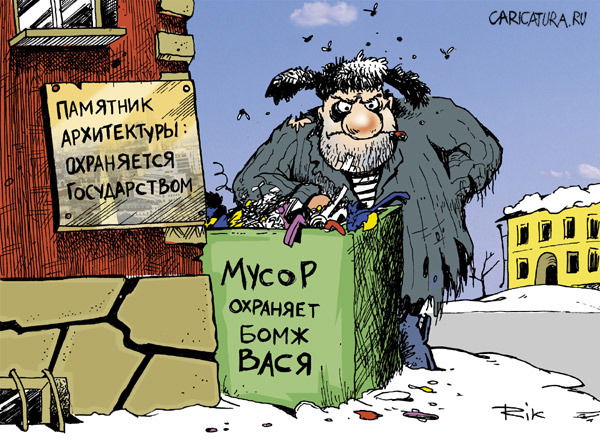 Александр Долгов