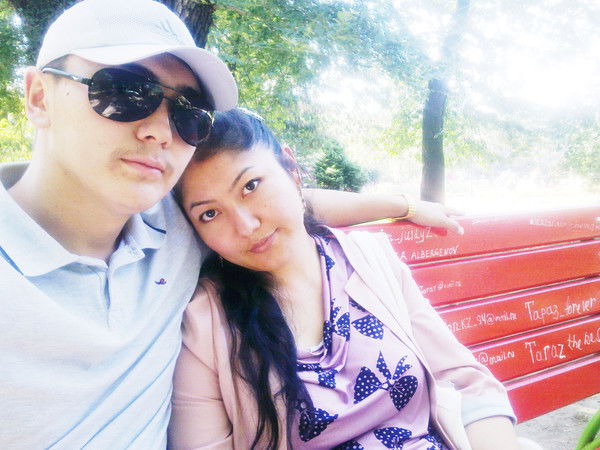 Багдат Жетписбаева