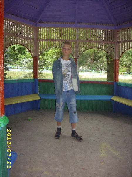 Вячеслав Черногор