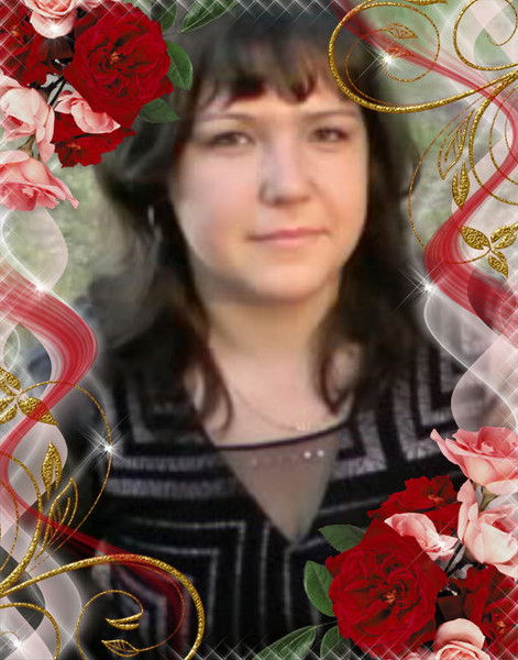 Елена Тазетдинова