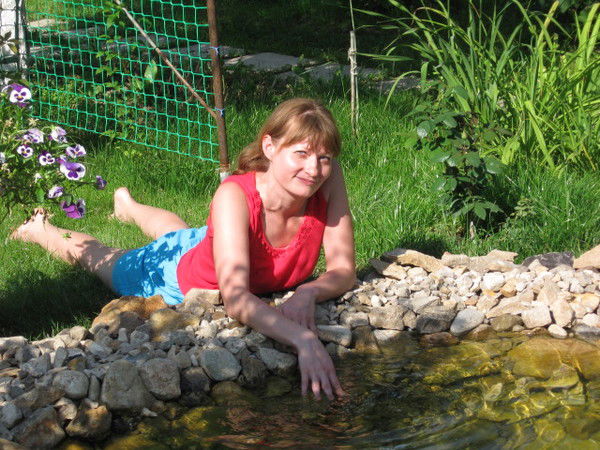 Татьяна Гагарина