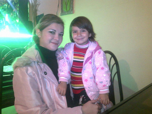 Елена Захарченко