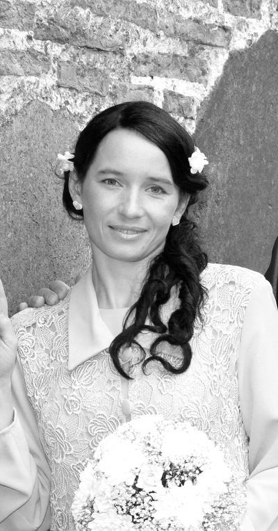 Елена Бивойна