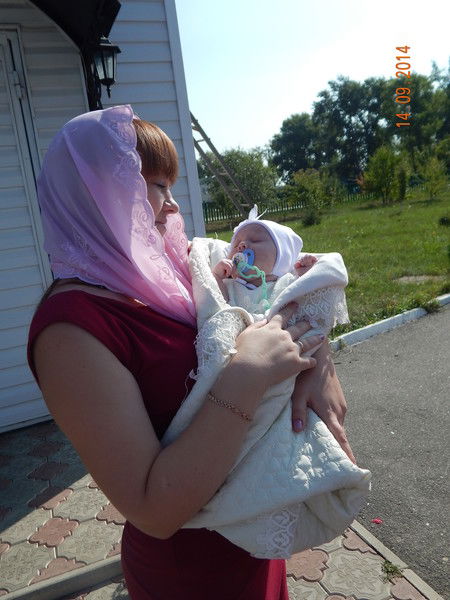 Светлана Казакова